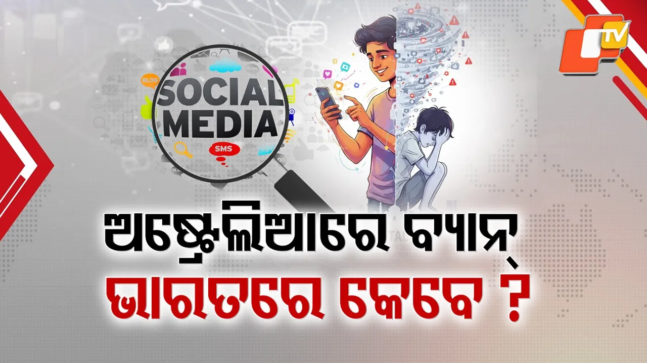 SOCIAL-MEDIA-BAN-FOR-16-YEARS