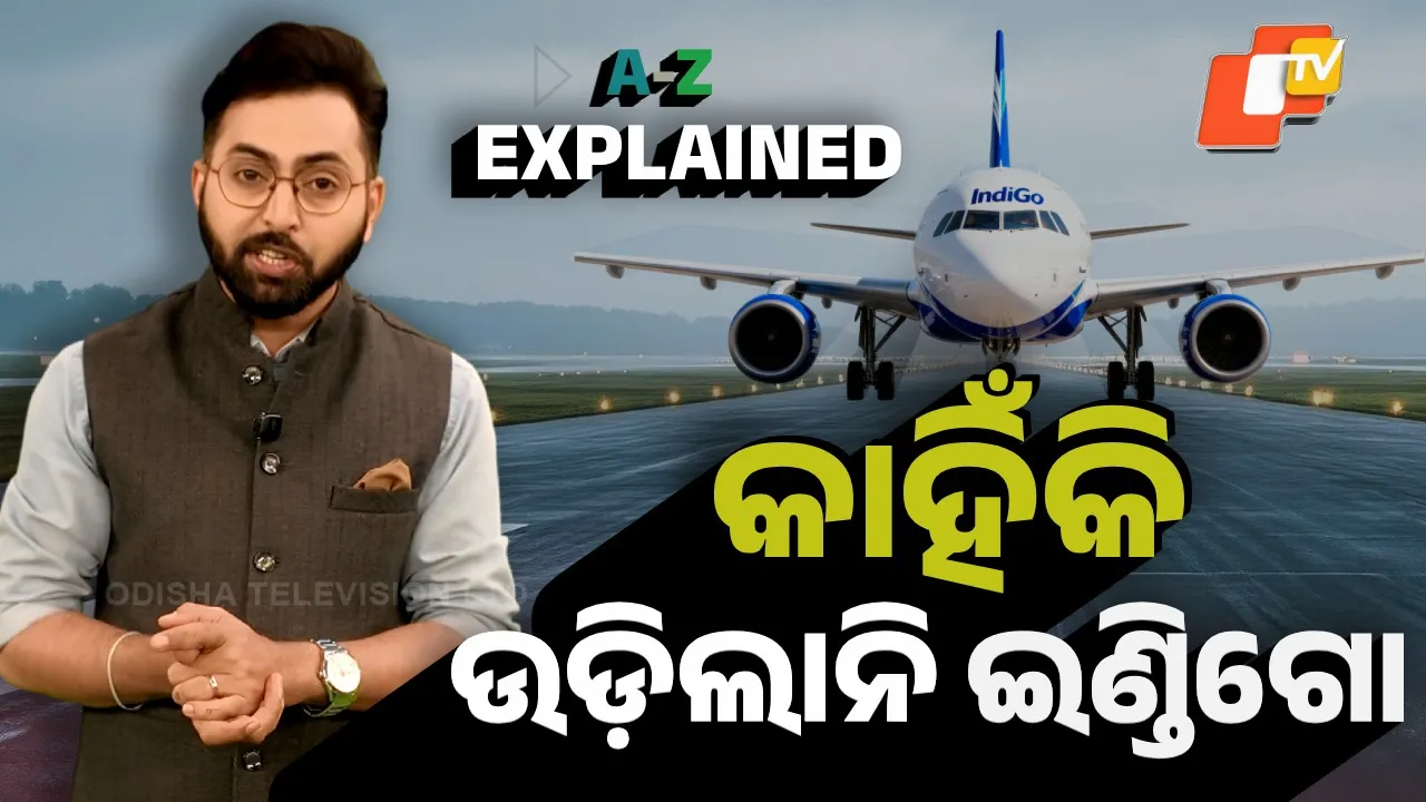 IndiGo Flight Disruption