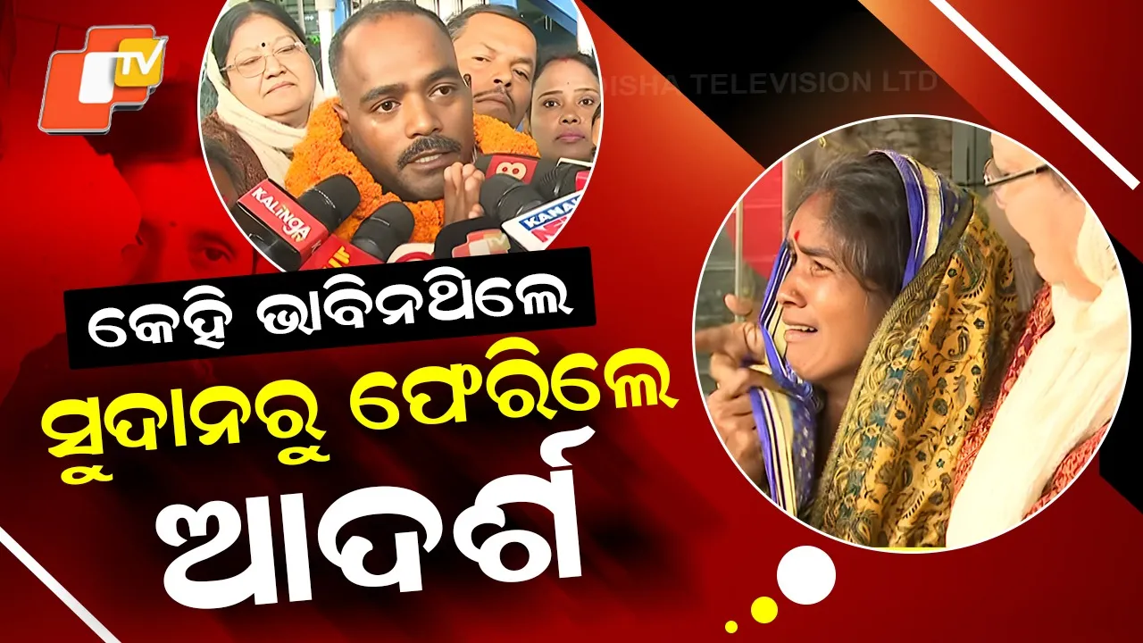 Odia-Man-Returned-From-Sudan-a