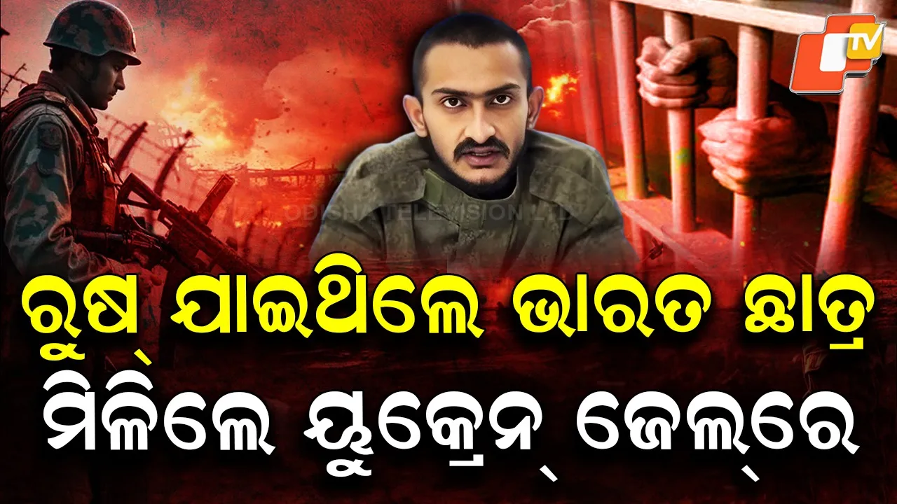 Indian-Student-Trapped-in-Russia