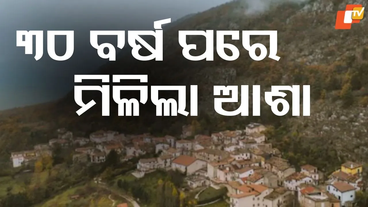 italy village baby birth: