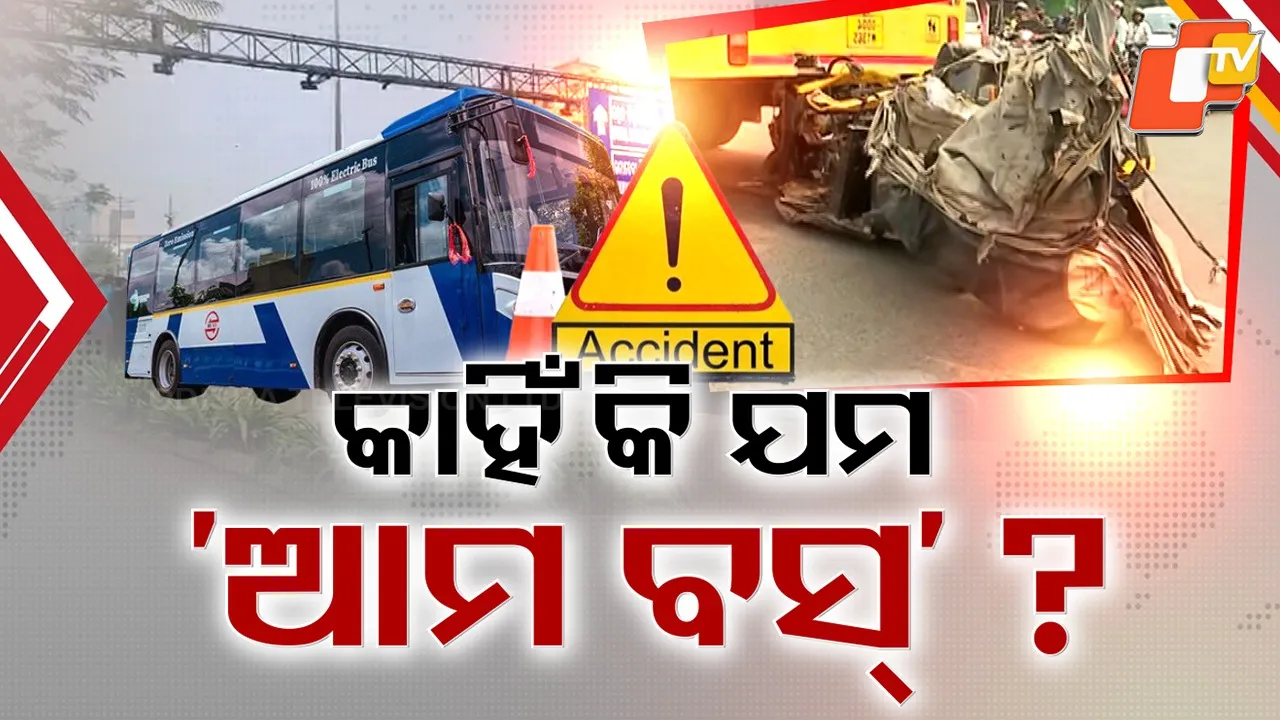 AMA-BUS-ACCIDENT
