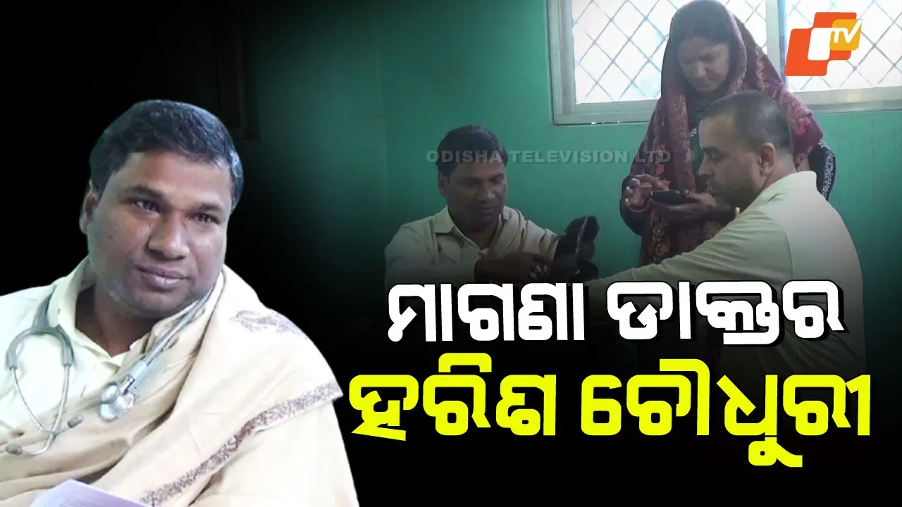 Humanity Still Lives