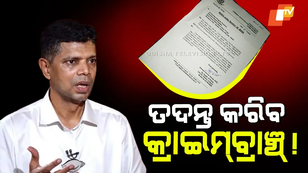 Trouble Mounts for VK Pandian