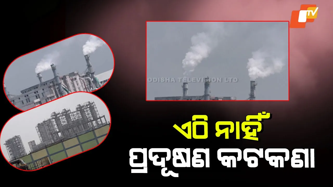 Pollution Crisis in Paradip