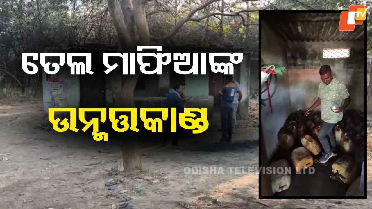 Oil Mafia Attacks Journalist