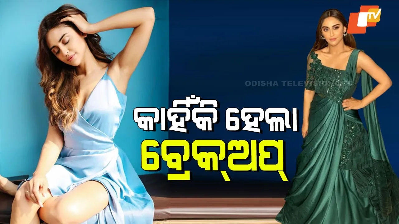 Krystle D’Souza Opens up on Love