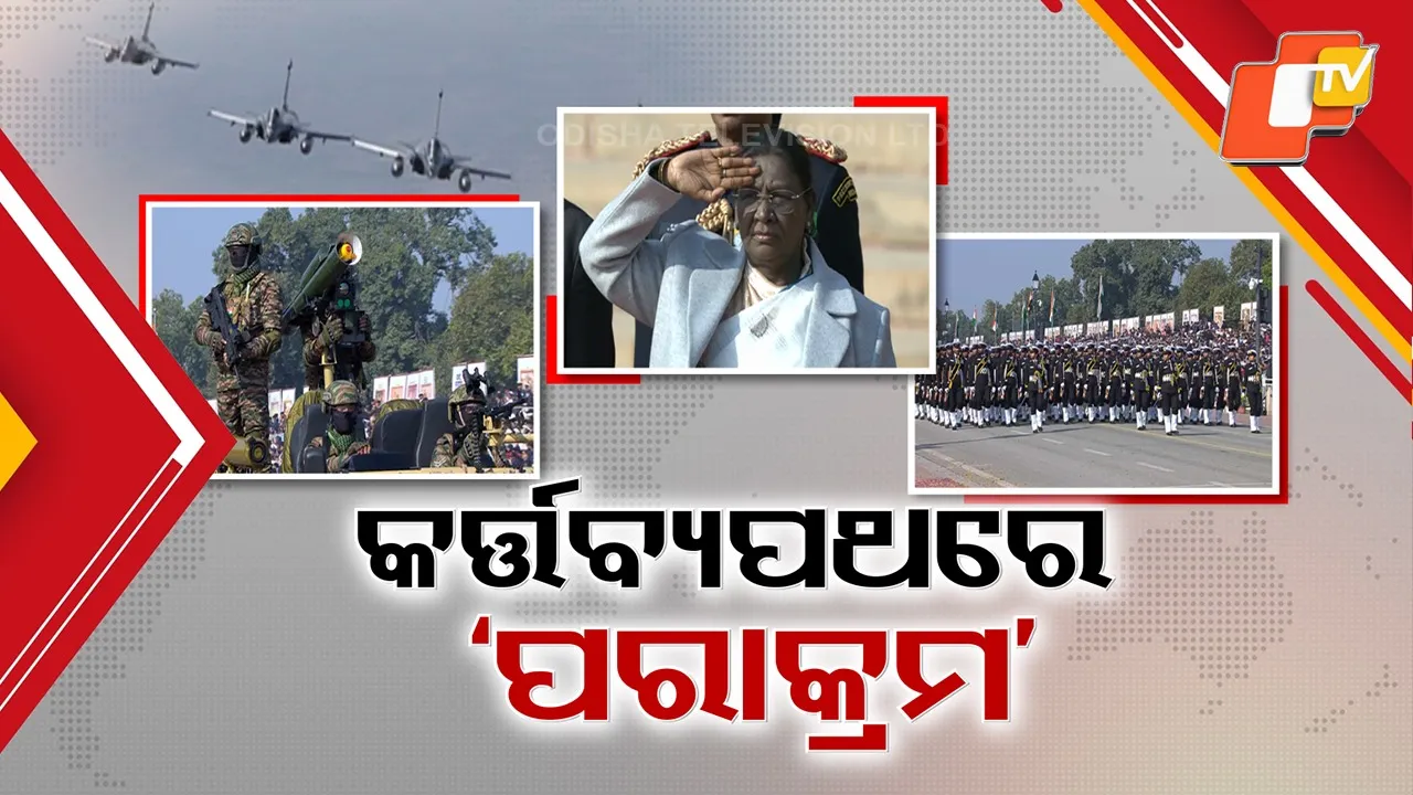 Operation Sindoor Roars Across Skies