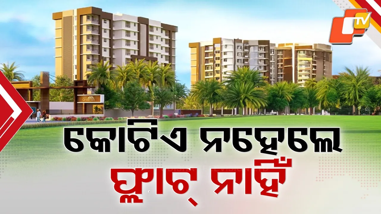 Bhubaneswar Flat Prices Soar