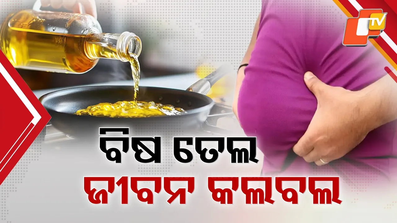 Modi’s Obesity Warning Sparks