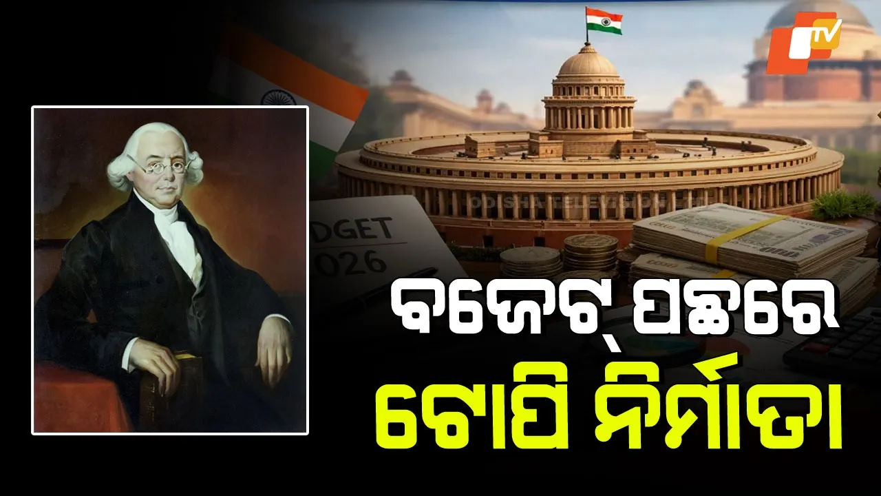 Raw---CopBudget 2026y