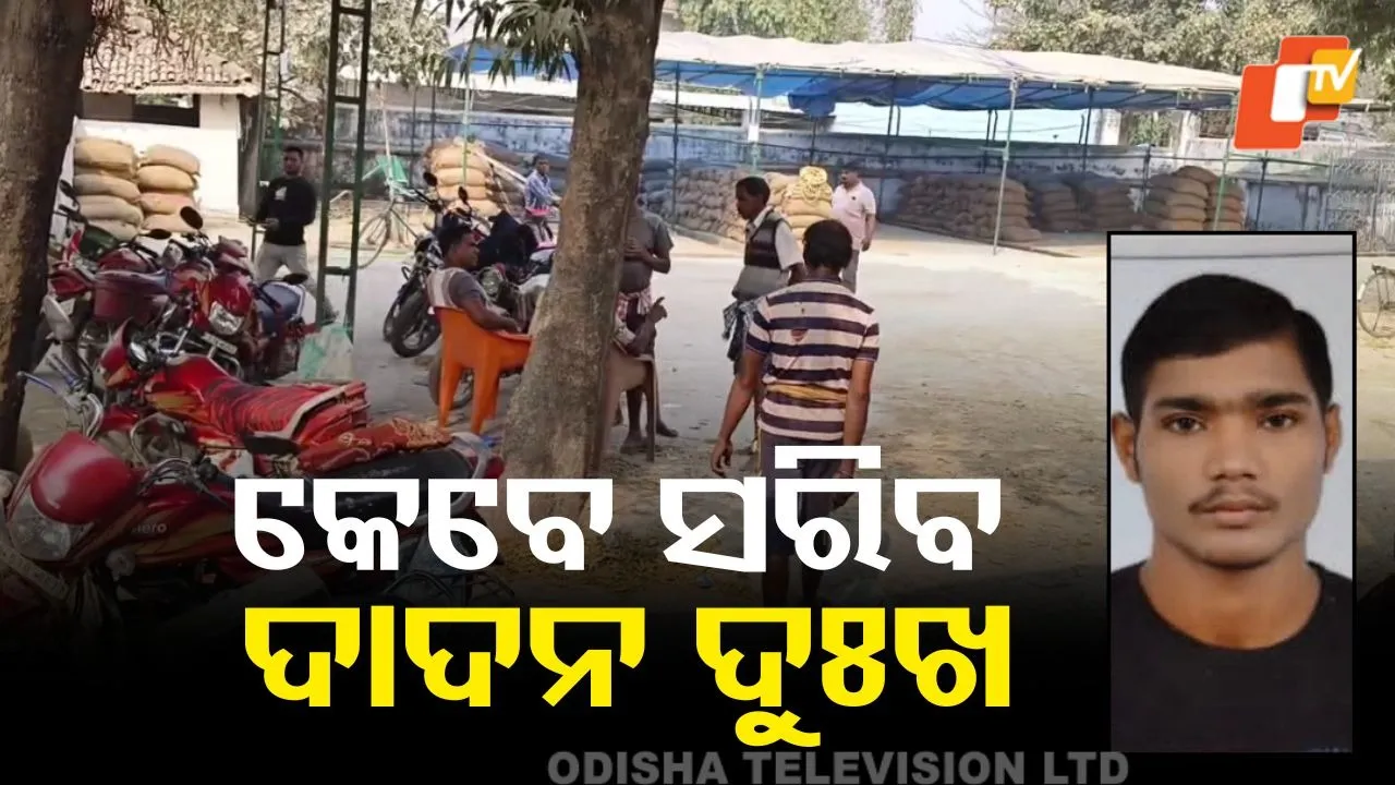 Migrant Worker Body Stuck