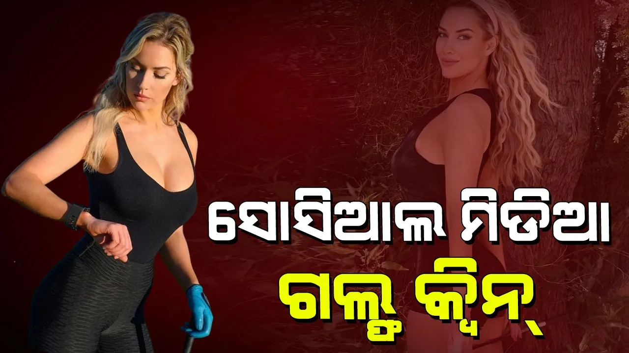 Paige Spiranacs Glamorous Golf Looks