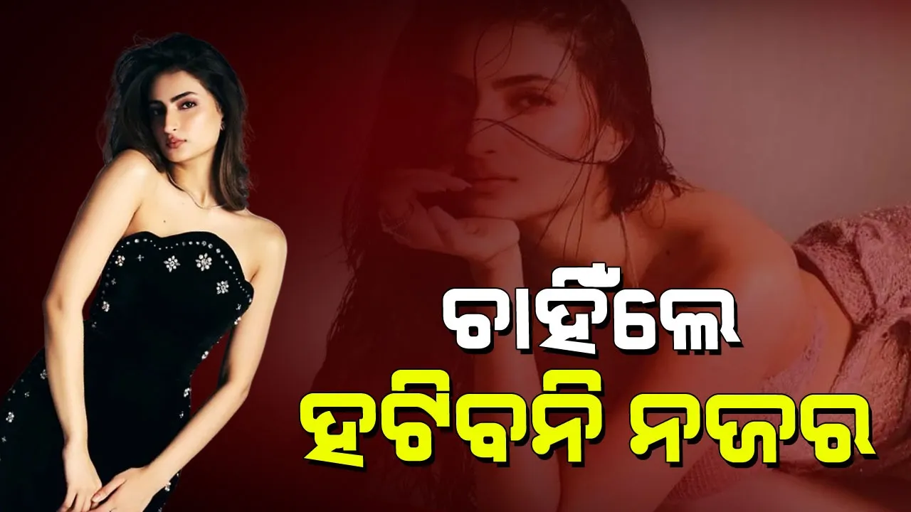 Palak Tiwaris Stylish Gown