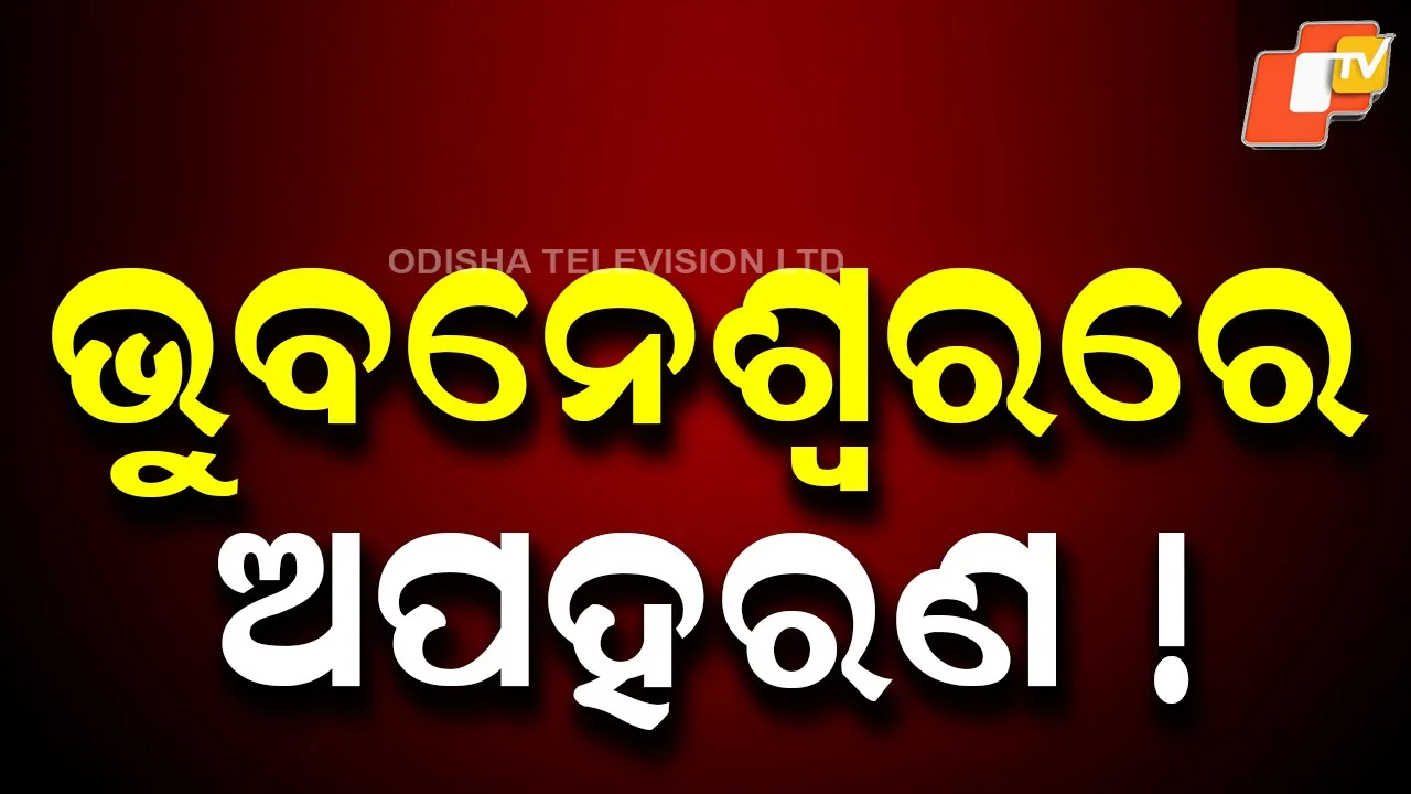 Bhubaneswar Youth Kidnapped