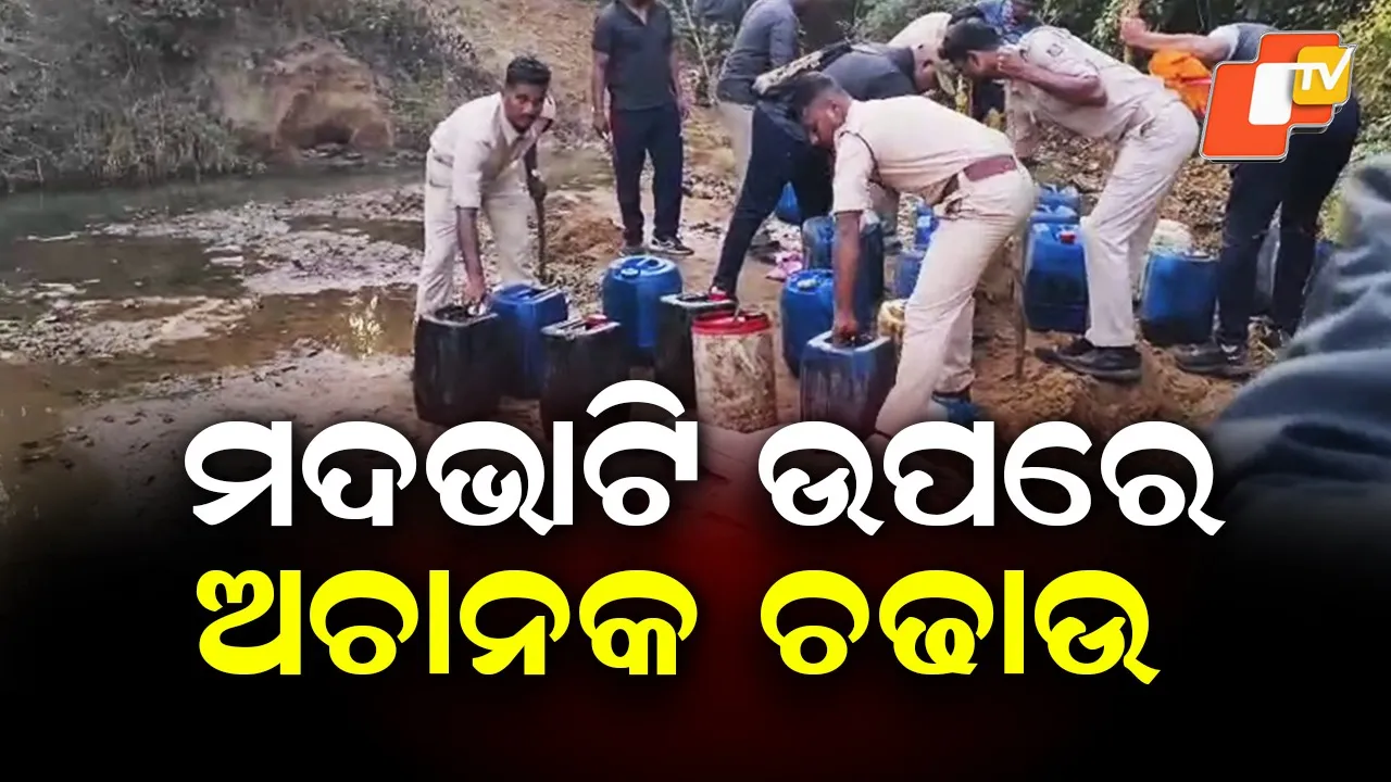 Police Raid Illegal Liquor Units