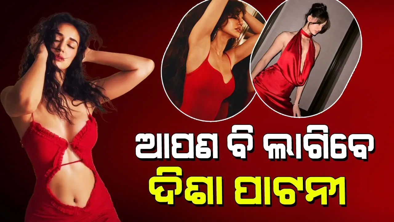 Disha Patani Fashion