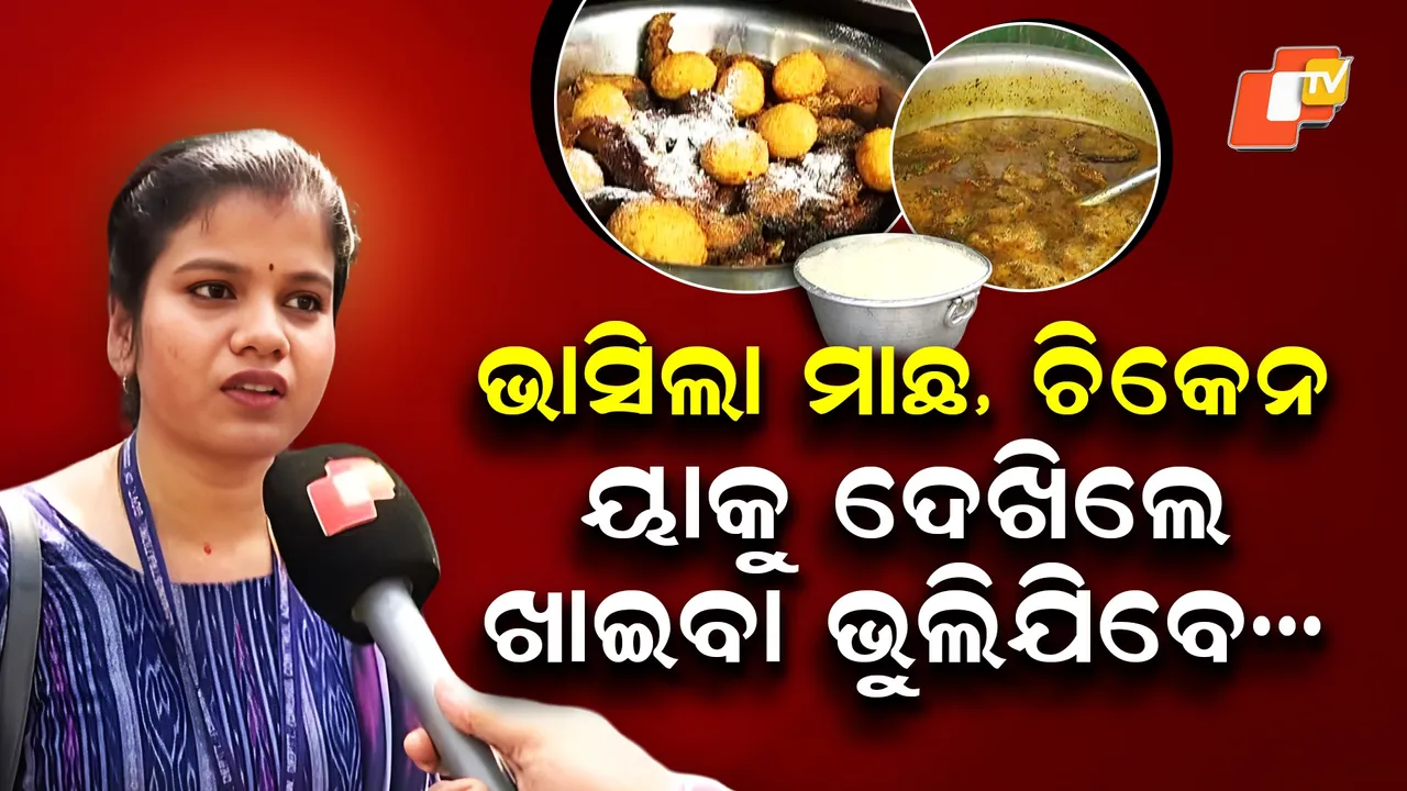 CUTTACK-CMC-FOOD-RAID