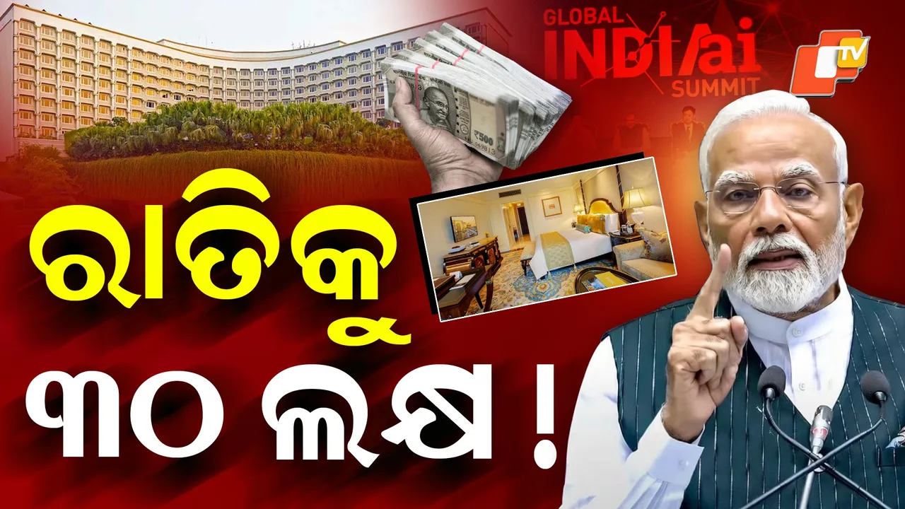 Delhi-Hotel-Cost-30-Lakh