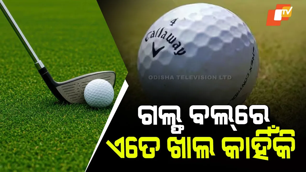 why golf balls have dimples