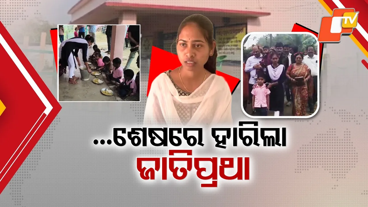 Caste row ends in Kendrapara