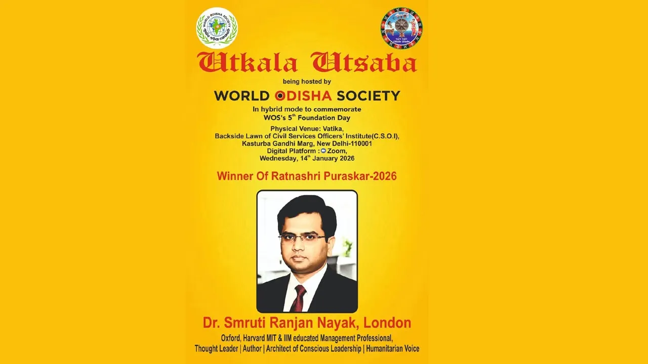 Prestigious RatnaShree Award