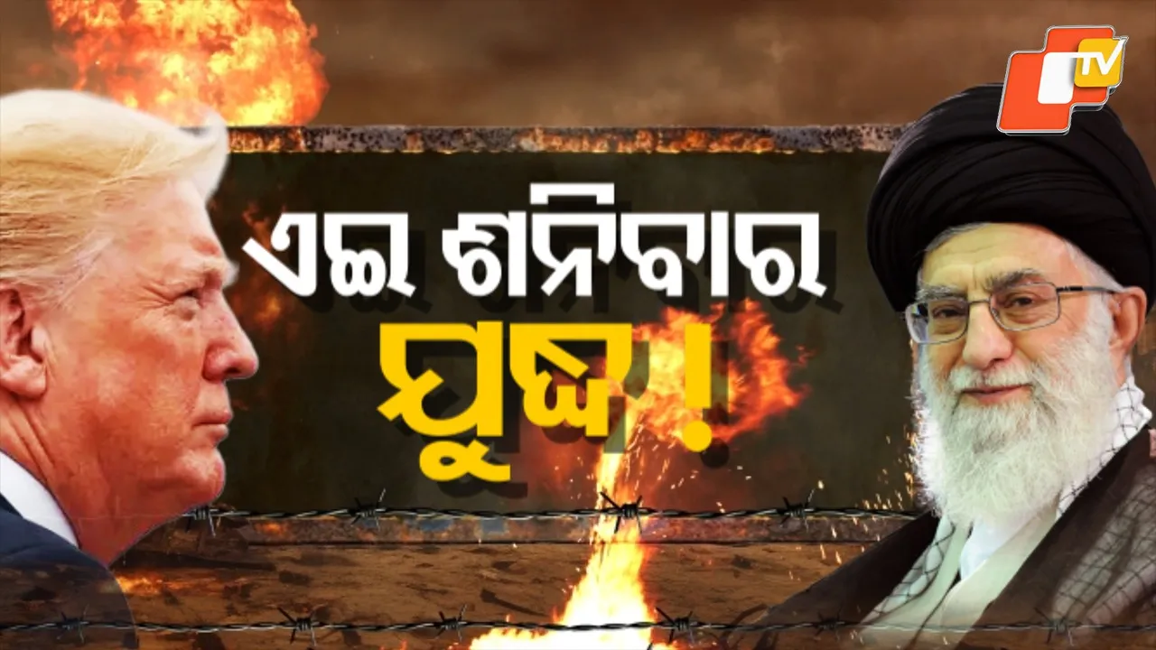 US-Iran WarUS-Iran War