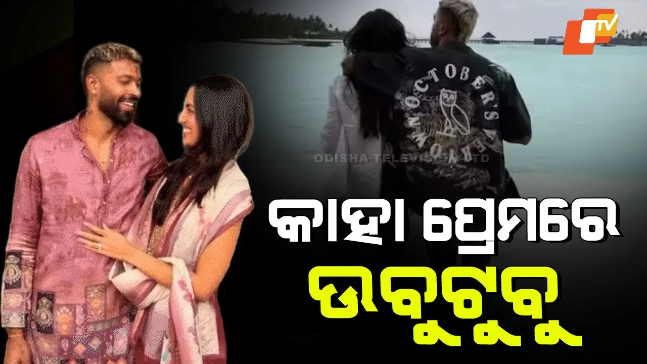 Hardik Pandya Love With Mahika Sharma