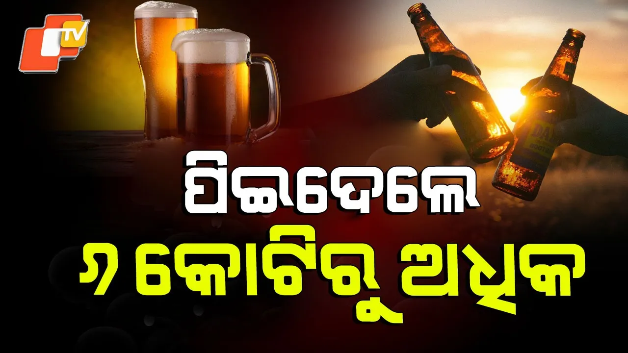 Liquor Consumption Crosses ₹6,569 Crore