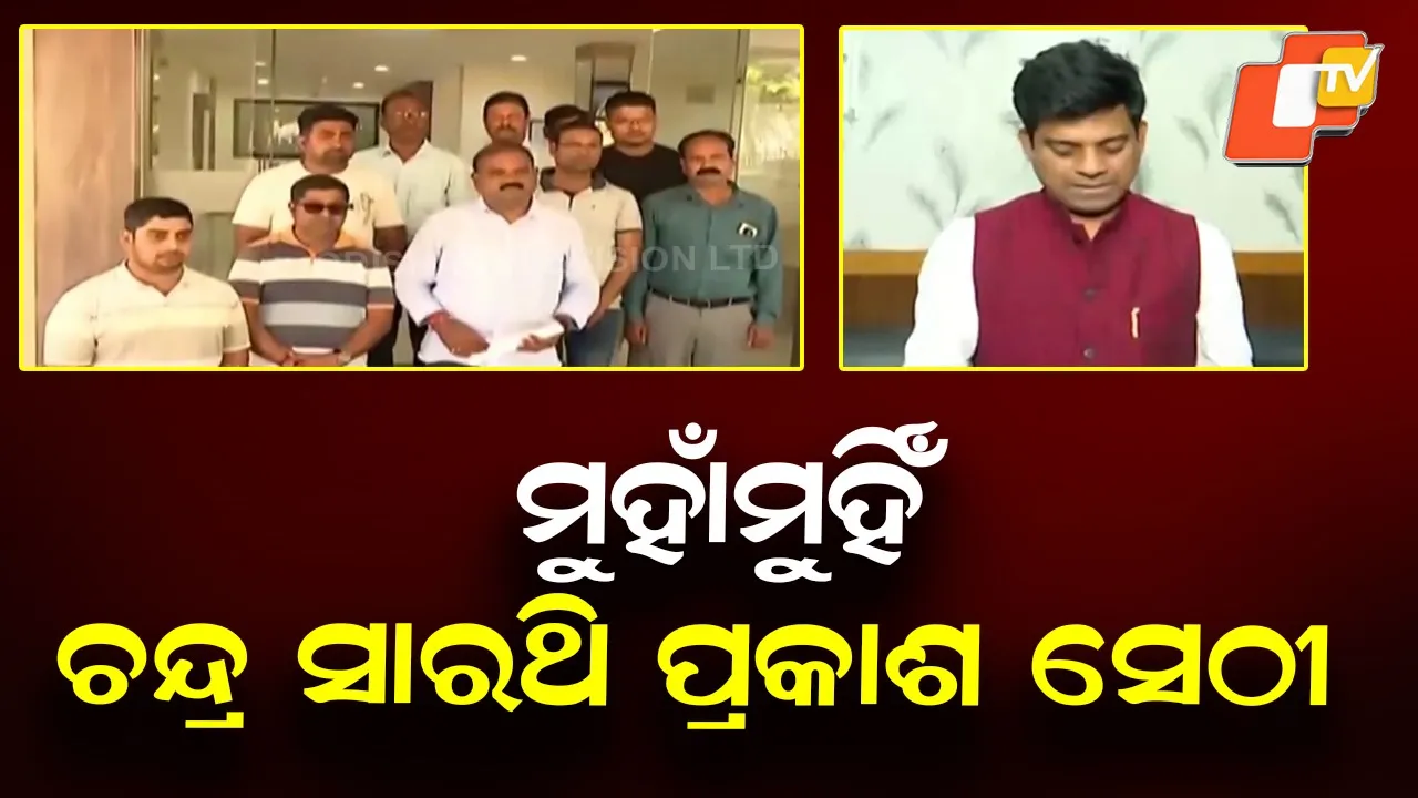 Murder Sparks Political Slugfest