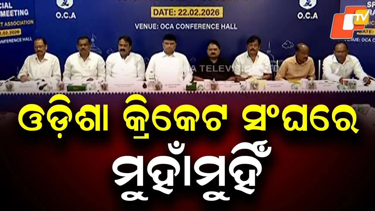 OCA Election Controversy