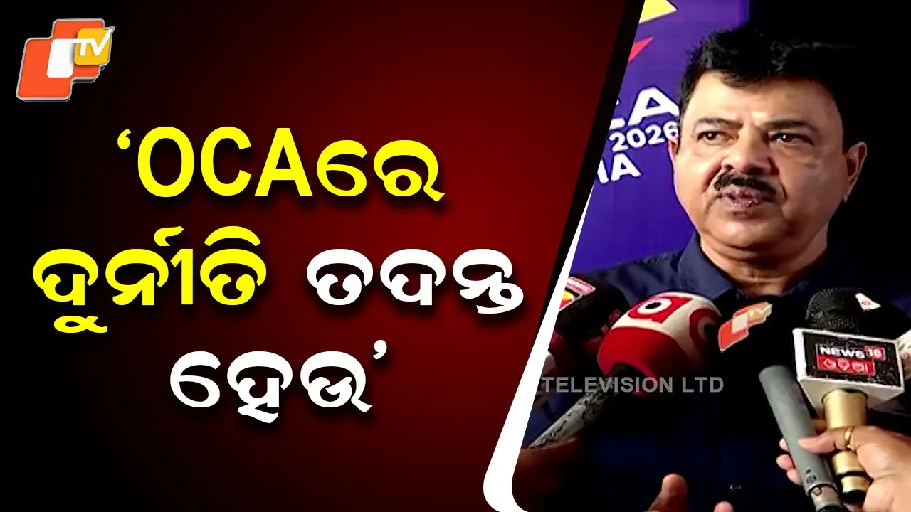 OCA Elections Trigger Controversy