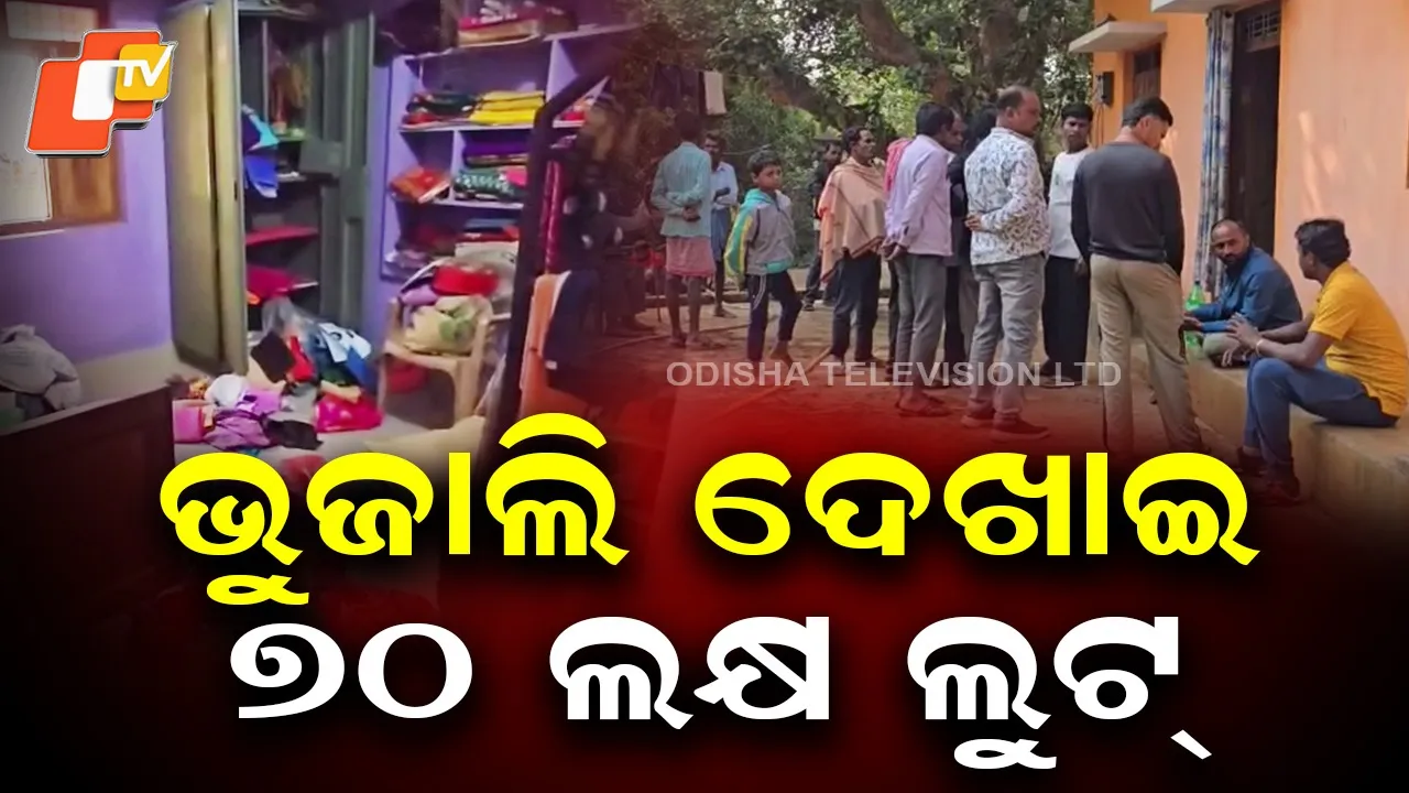 Newlywed Woman Abducted By Lover