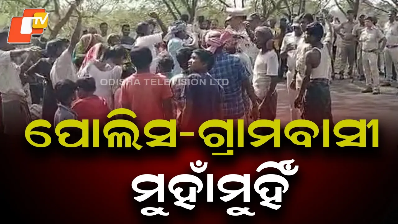 Land Dispute Sparks Tension