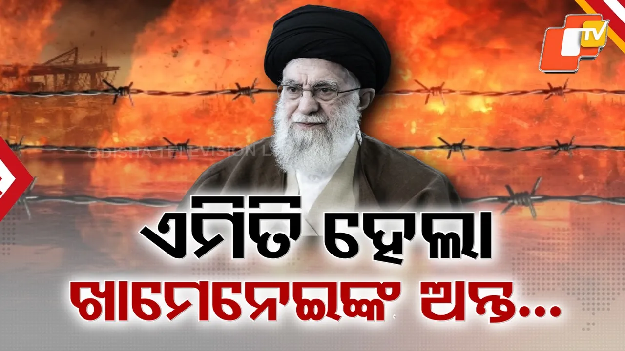 Khameinei Killed by Precision Strike