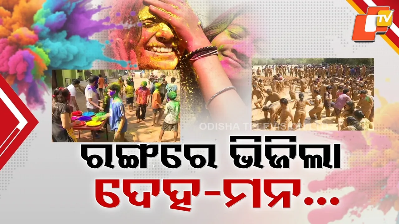 Celebrates Holi with Colorful and Unique