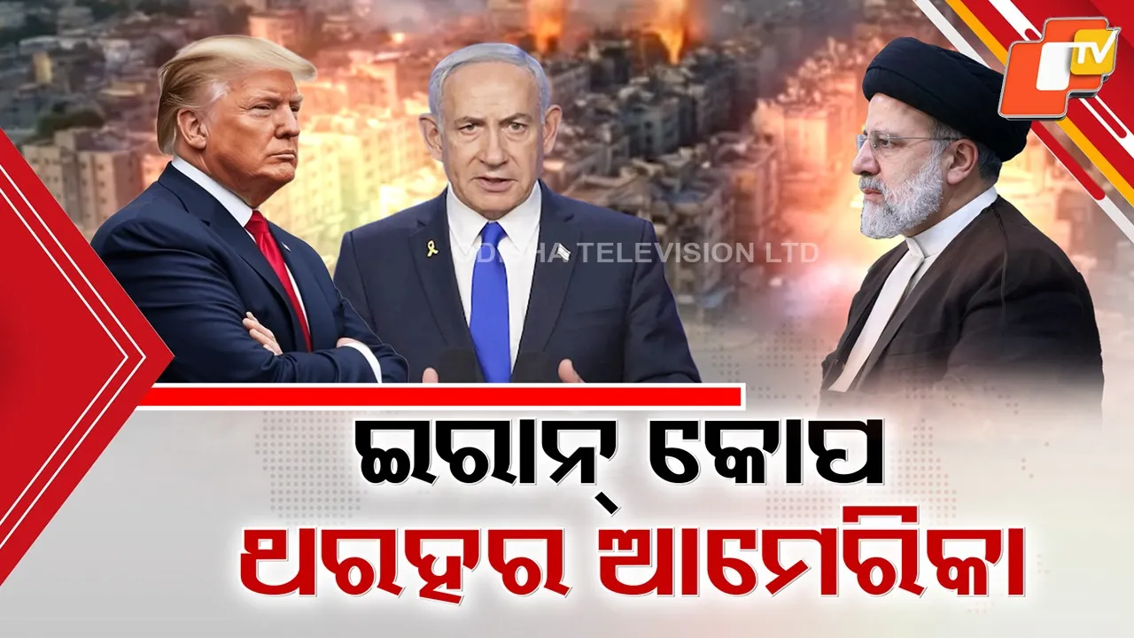 Iran Launches Drone And Missile Attacks