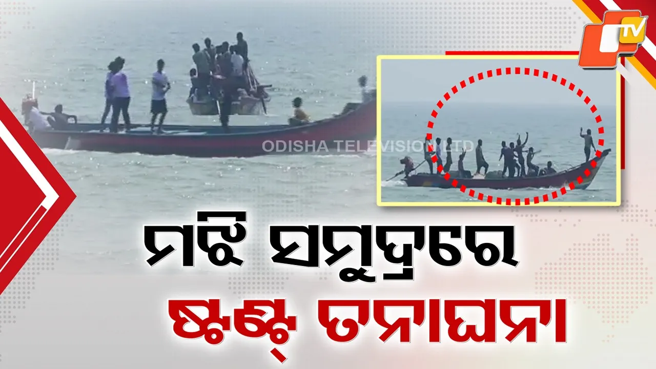 Reckless Boating Stunts Go Viral