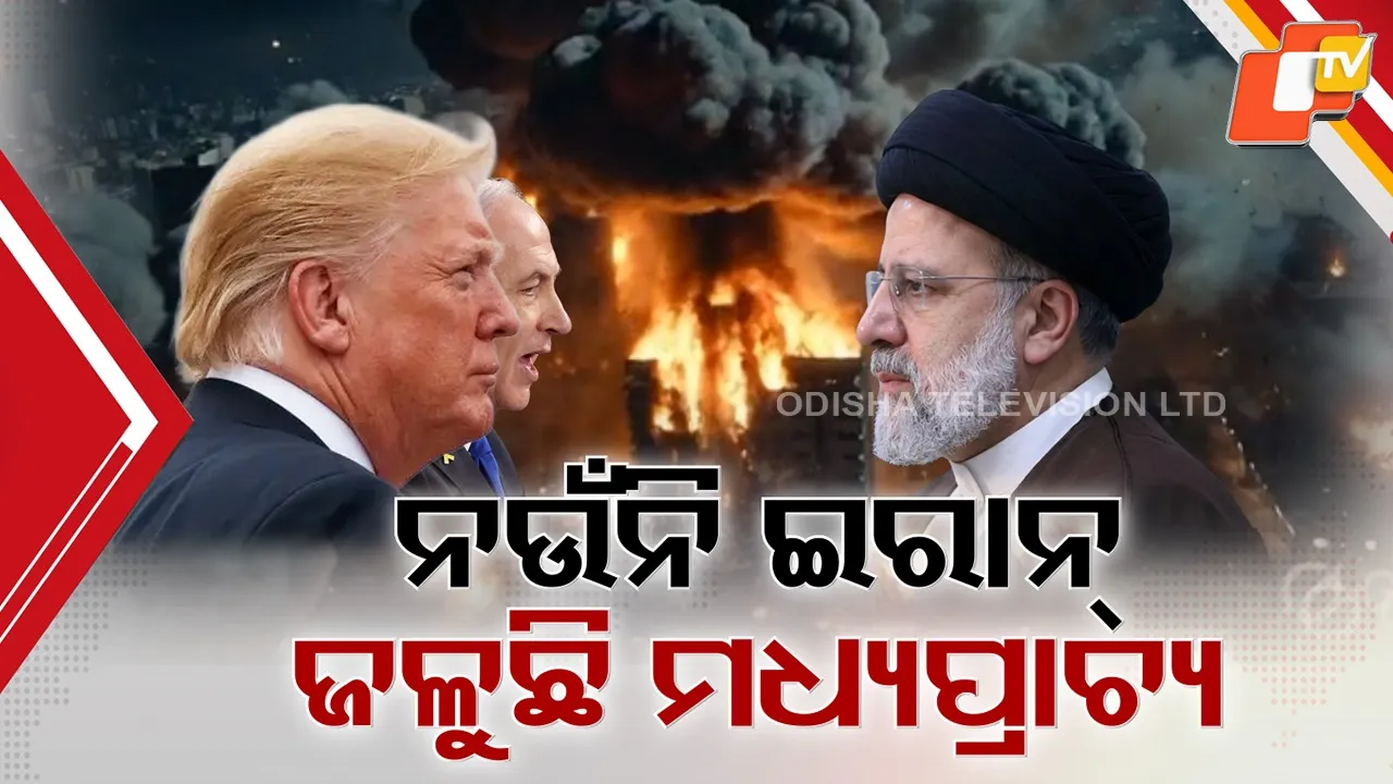 Iran-Israel War Escalates Across Middle East