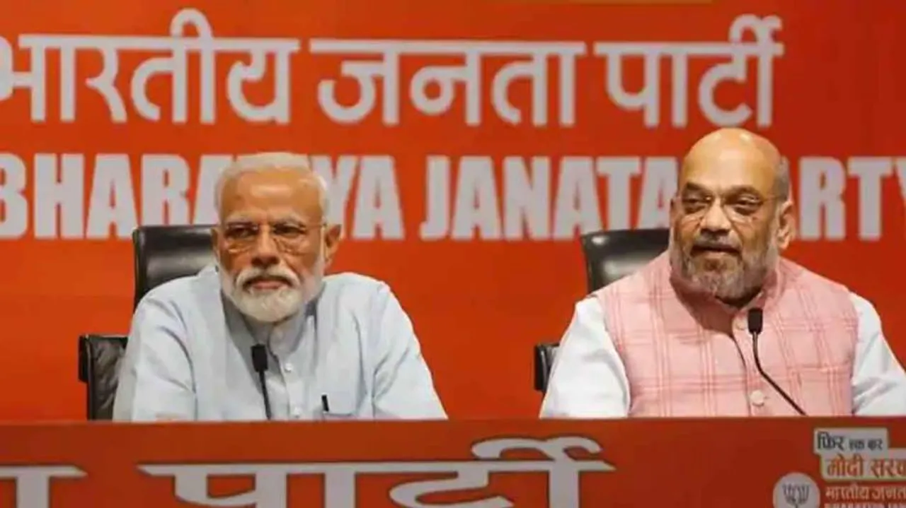 ମିଳିତ ସାମ୍ବାଦିକ ସମ୍ମିଳନୀକୁ ସମ୍ବୋଧିତ କଲେ ନରେନ୍ଦ୍ର ମୋଦି ଏବଂ ଅମିତ ଶାହ