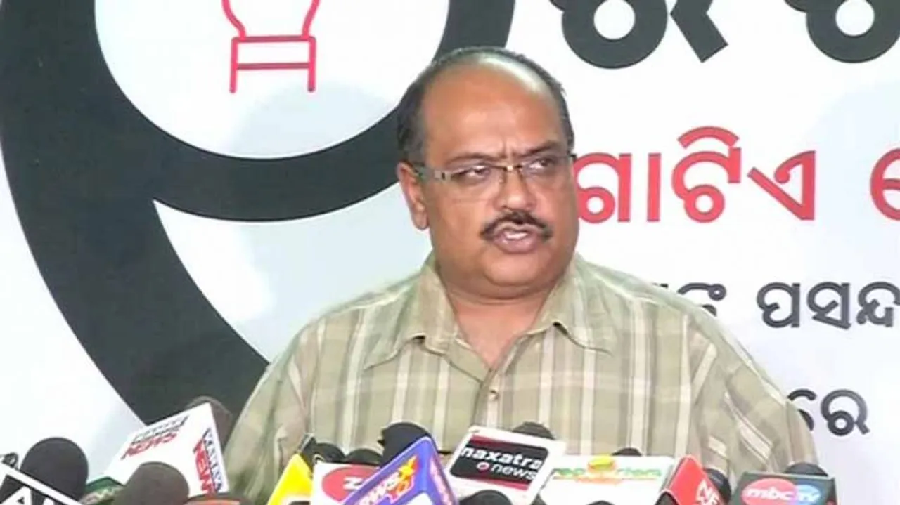 ମହିଳା ଦେଇଛନ୍ତି ଅଧିକ ଭୋଟ୍