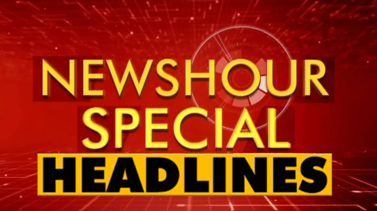 ଦିନ ୧୧ଟା ବେଳର ମୁଖ୍ୟଖବର