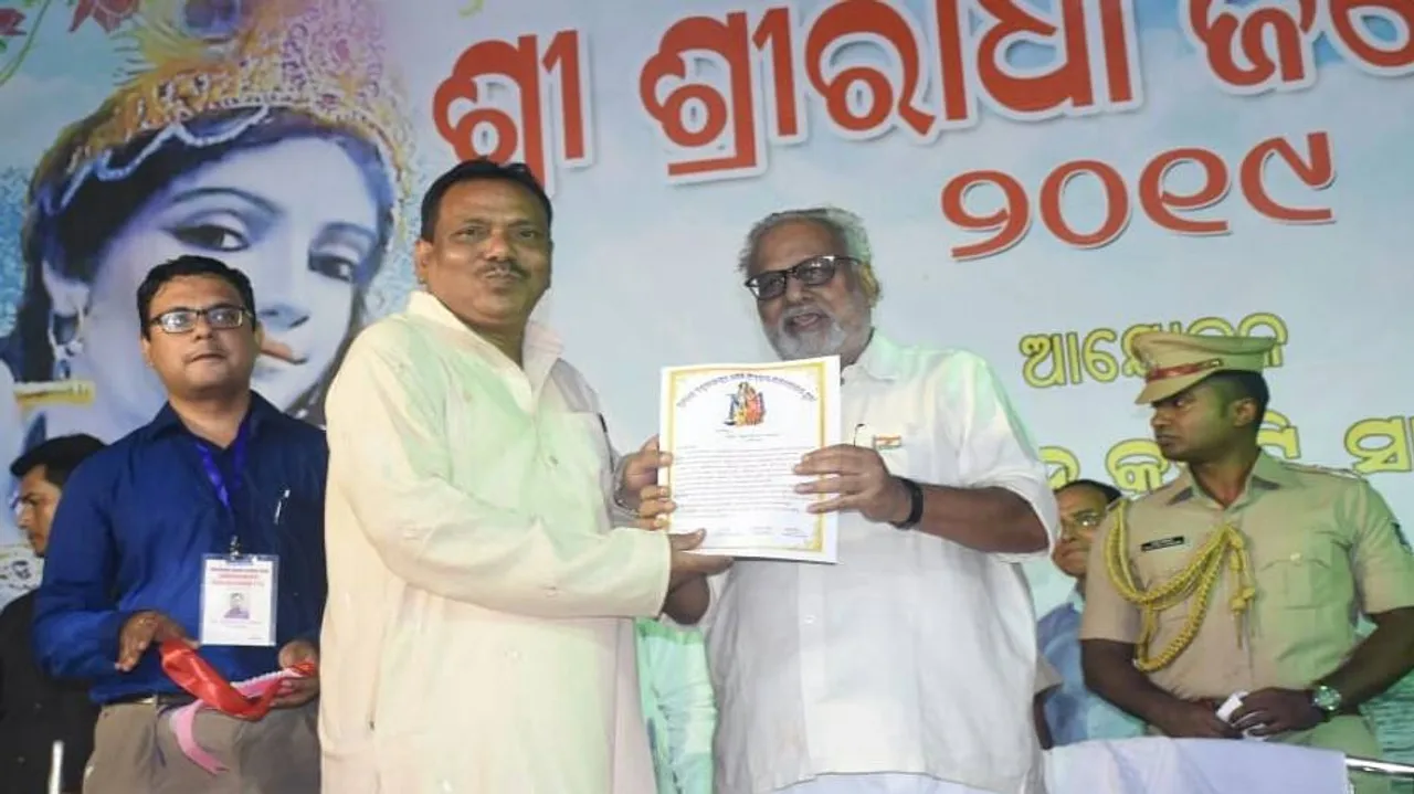 “ଭାରତ ଗଛ ପୁରୁଷ” ସମ୍ମାନରେ ସମ୍ମାନିତ ହେଲେ ଦିଲ୍ଲୀପ ଶ୍ରୀଚନ୍ଦନ