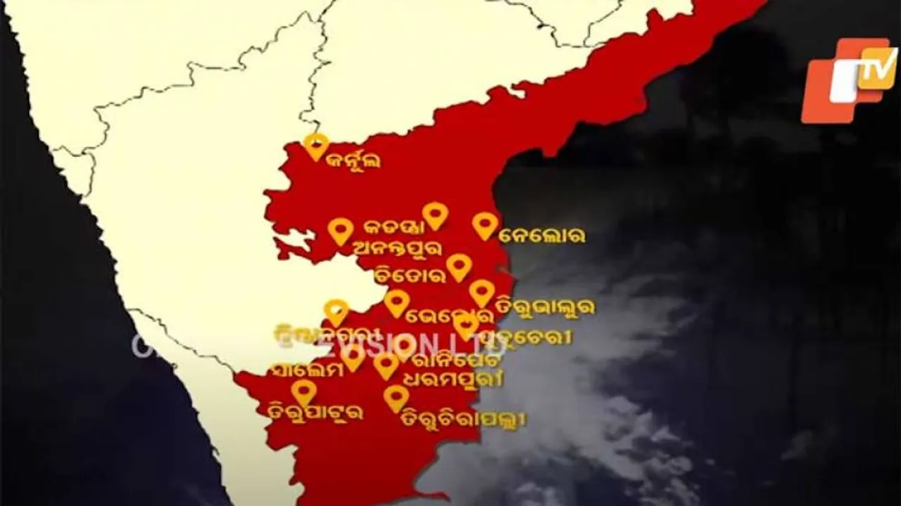 ମାଡ଼ି ଆସୁଛି ନିଭାର