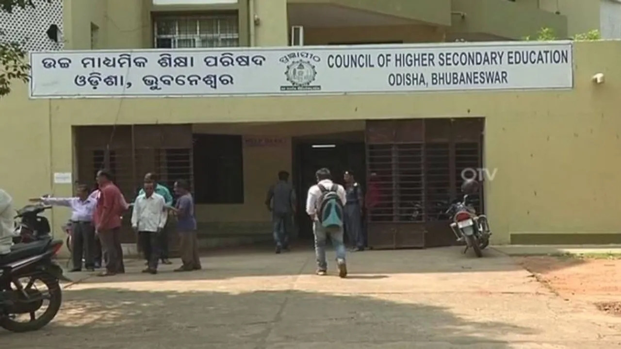 ଆଜିଠୁ ଆରମ୍ଭ ହେଉଛି +୨ ପରୀକ୍ଷା