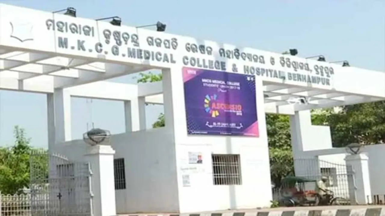 କରୋନା କଟକଣା ଭିତରେ ଆଜିଠାରୁ ଖୋଲିବ ମେଡିକାଲ କଲେଜ