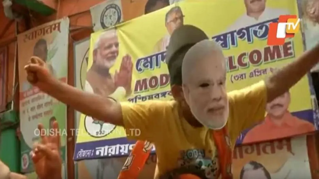 କୋଲକାତାରେ ବିଜେପି ସମର୍ଥକଙ୍କ ସେଲିବ୍ରେସନ୍‌