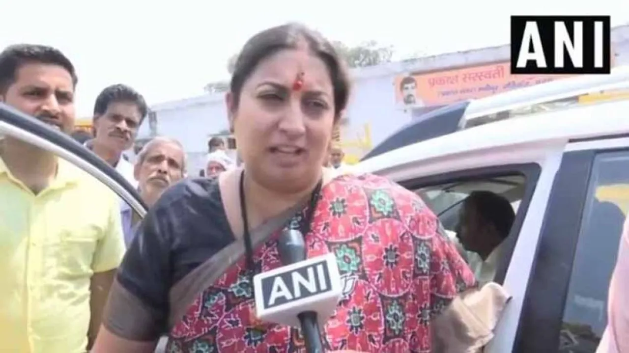 କଂଗ୍ରେସ୍‌କୁ ଏମିତି କହିଲେ ସ୍ମୃତି ଇରାନୀ