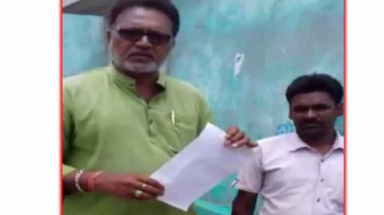 ଲାଞ୍ଚ ନେଉଥିବା ଘଟଣାରେ ଫେକ୍‌ ଭିଡିଓ କରି ଫସିଗଲେ  