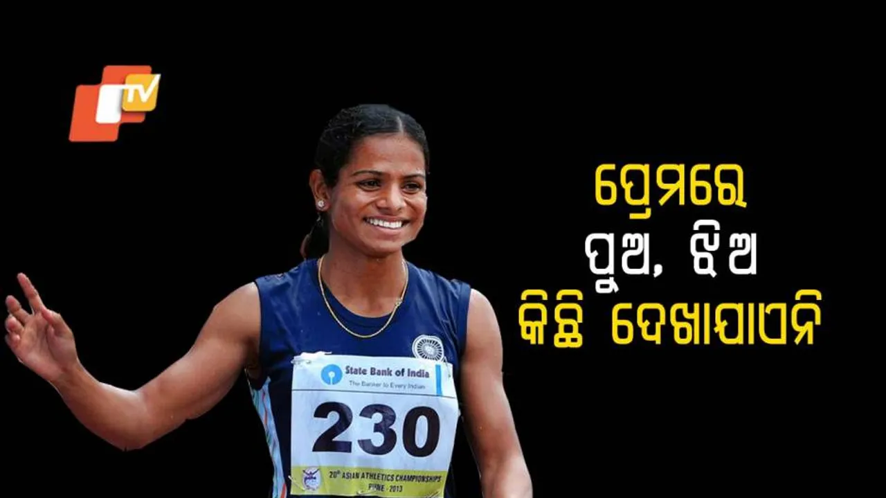 ସମଲିଙ୍ଗୀ ସଂପର୍କକୁ ସ୍ୱୀକାର କଲେ ଦୂତୀ